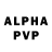 Амфетамин VHQ Aquatayfon