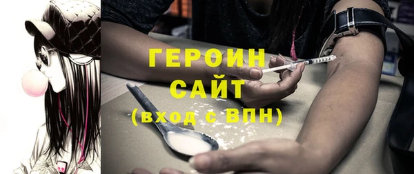 крисы Арсеньев