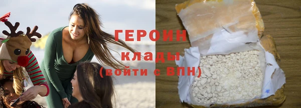 марки lsd Аркадак