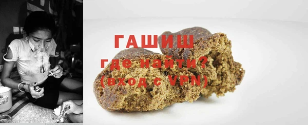 крисы Арсеньев