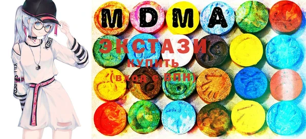 марки lsd Аркадак