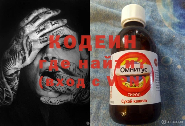 крисы Арсеньев