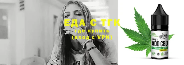 крисы Арсеньев