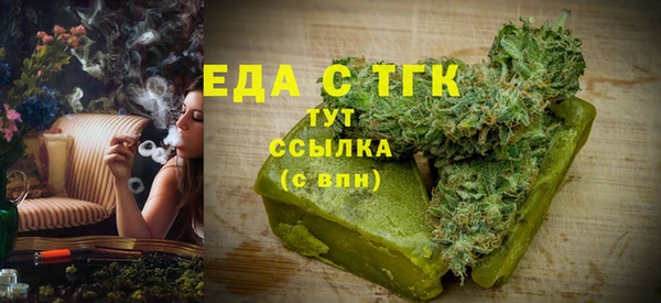 марки lsd Аркадак