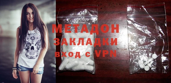 марки lsd Аркадак