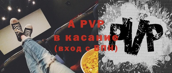 крисы Арсеньев