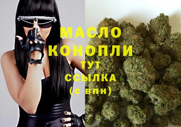марки lsd Аркадак