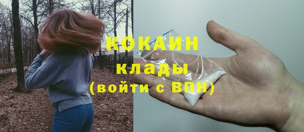 марки lsd Аркадак