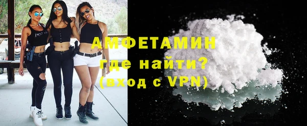 марки lsd Аркадак
